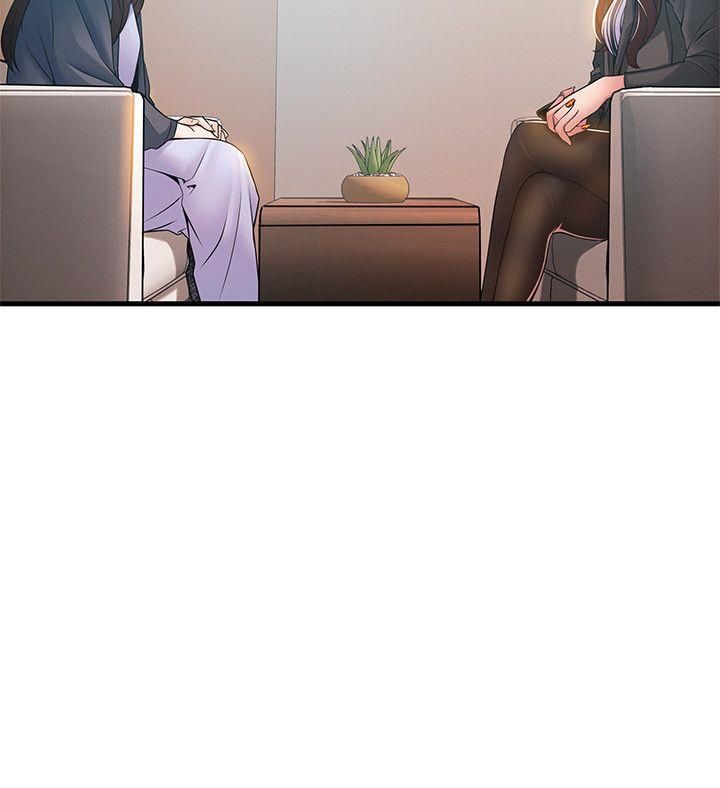 Page 12 of Chapter 18