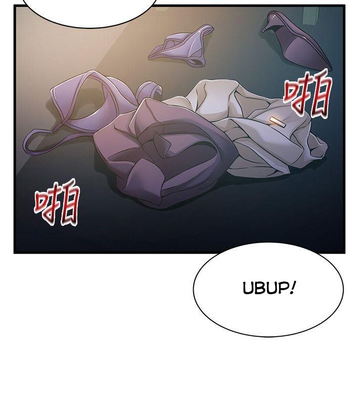 Page 16 of Chapter 18