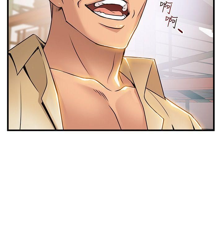 Page 22 of Chapter 18