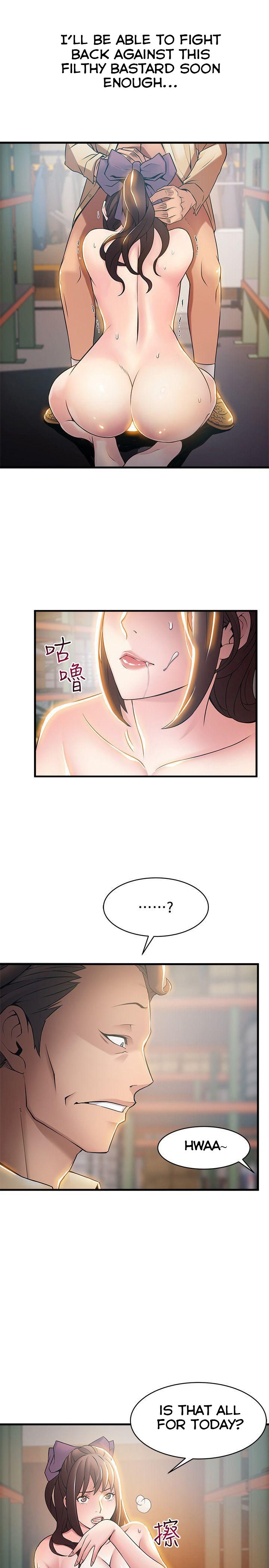 Page 27 of Chapter 18
