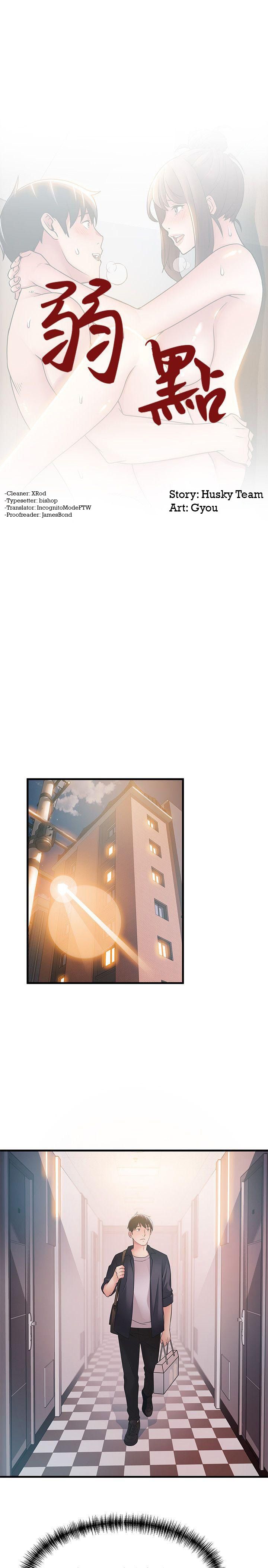 Page 4 of Chapter 19