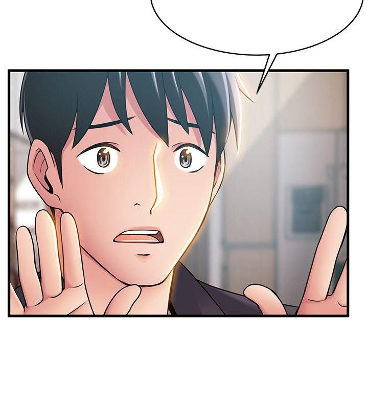 Page 13 of Chapter 19