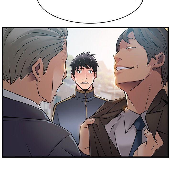 Page 17 of Chapter 19