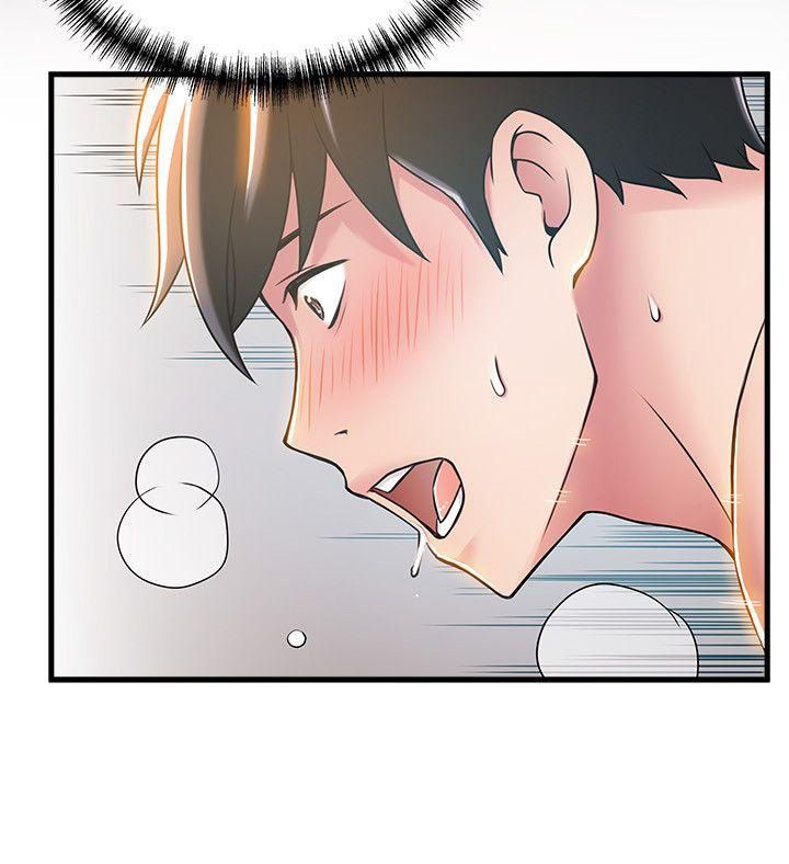 Page 27 of Chapter 19