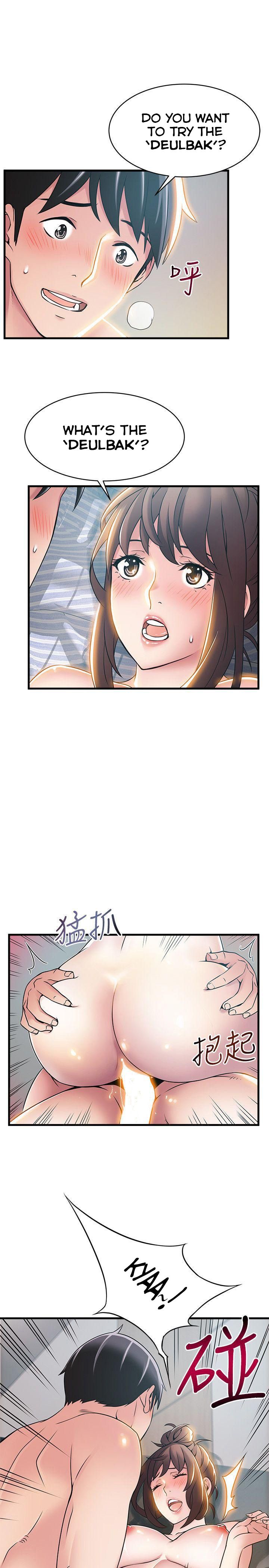 Page 32 of Chapter 19
