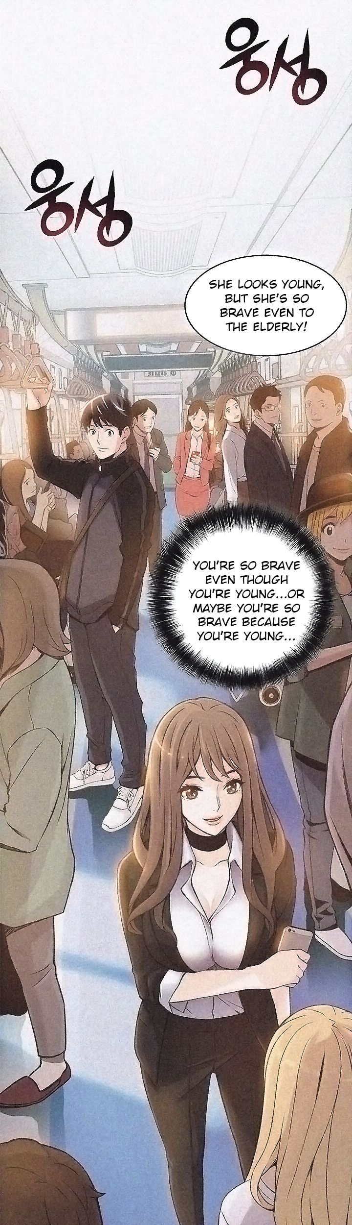 Page 16 of Chapter 2
