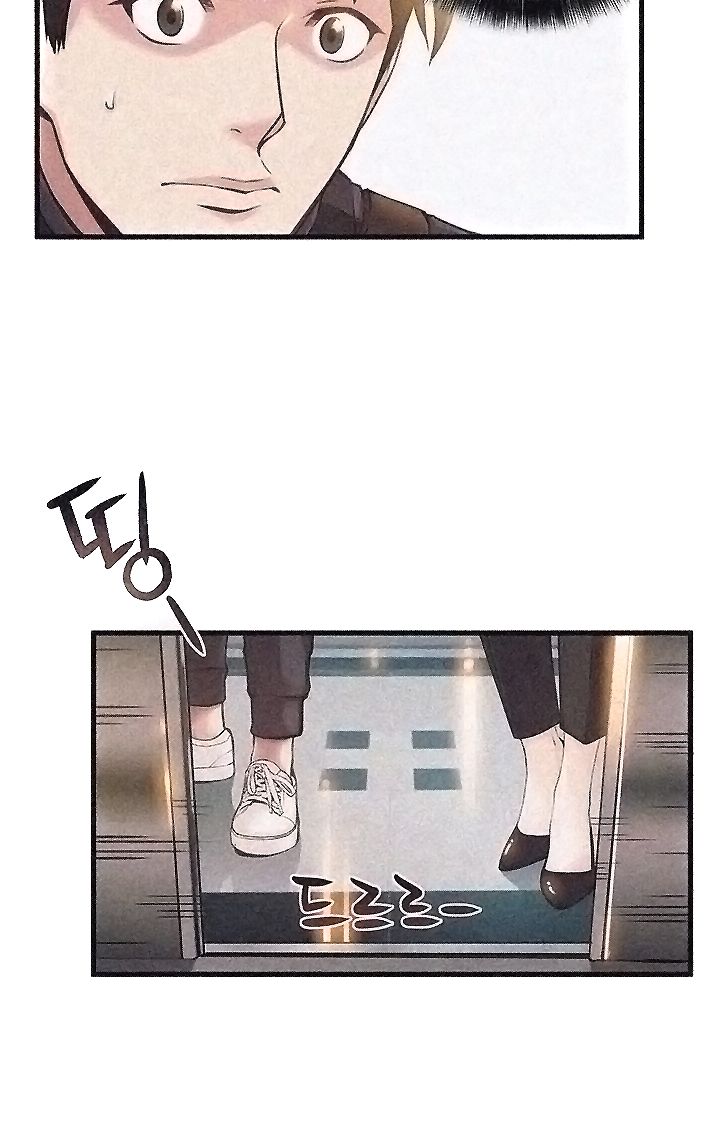 Page 21 of Chapter 2