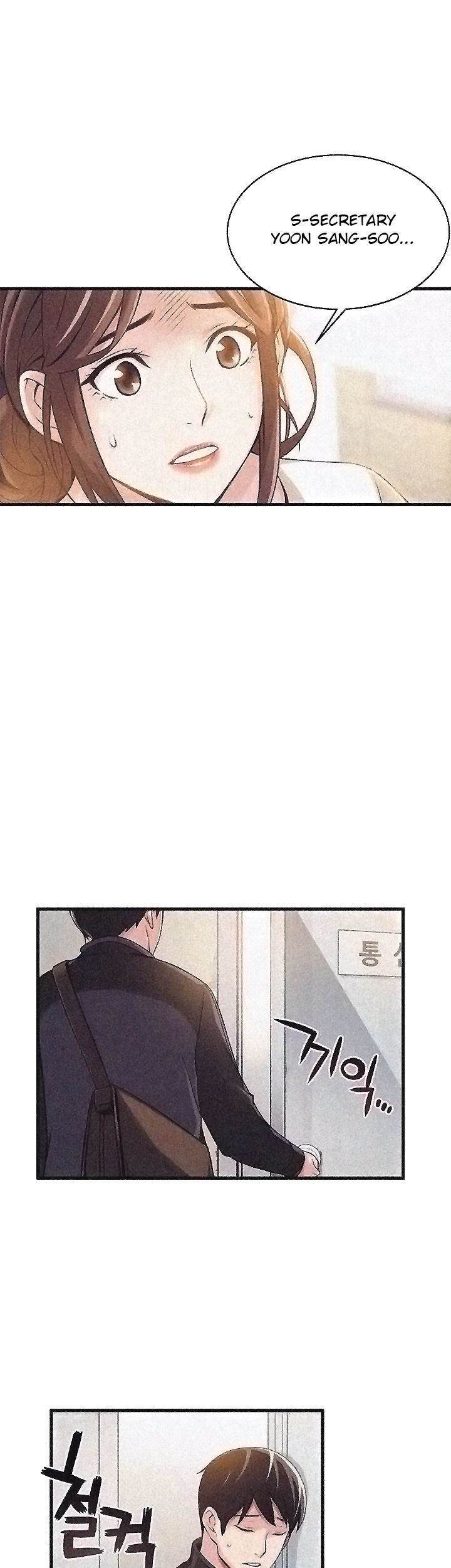 Page 48 of Chapter 2