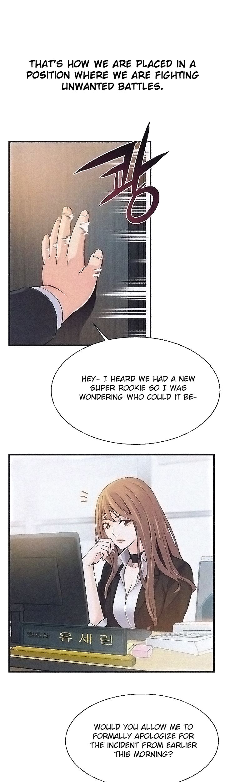 Page 62 of Chapter 2