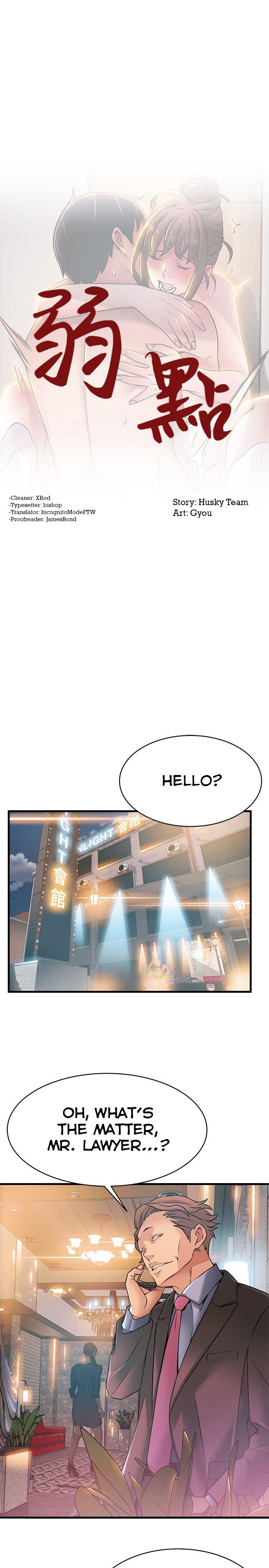 Page 3 of Chapter 20