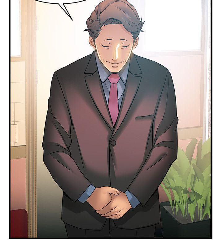 Page 10 of Chapter 20
