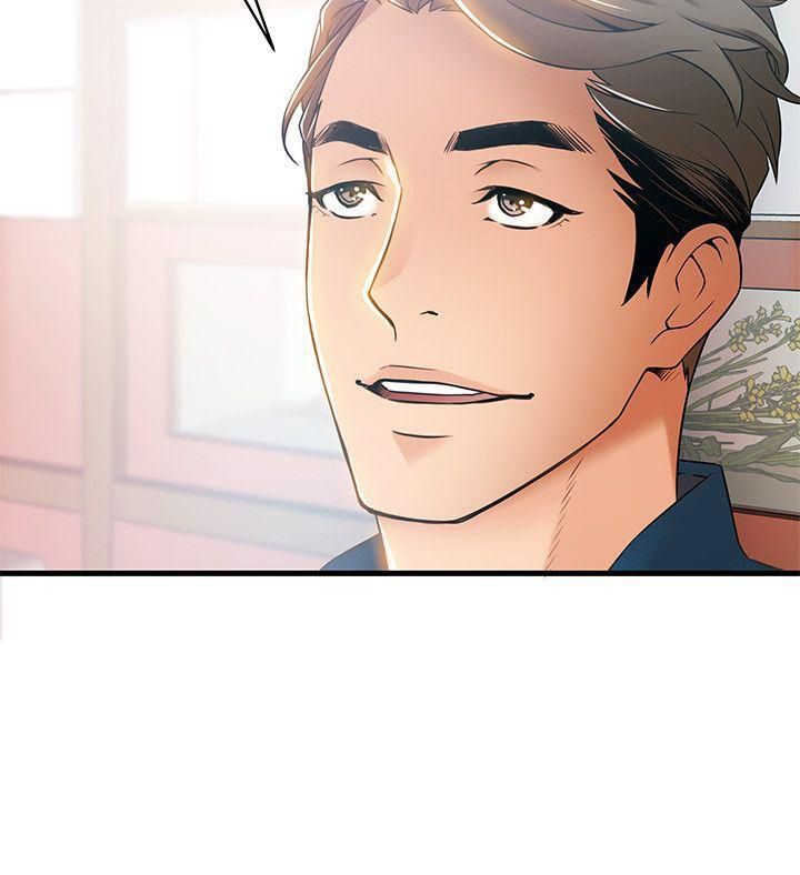 Page 12 of Chapter 20
