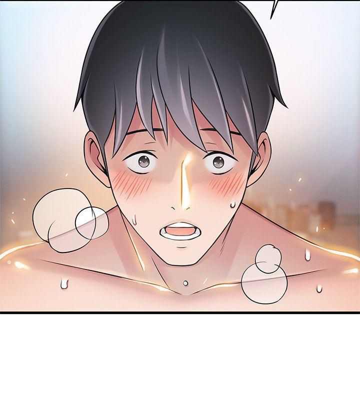 Page 12 of Chapter 21