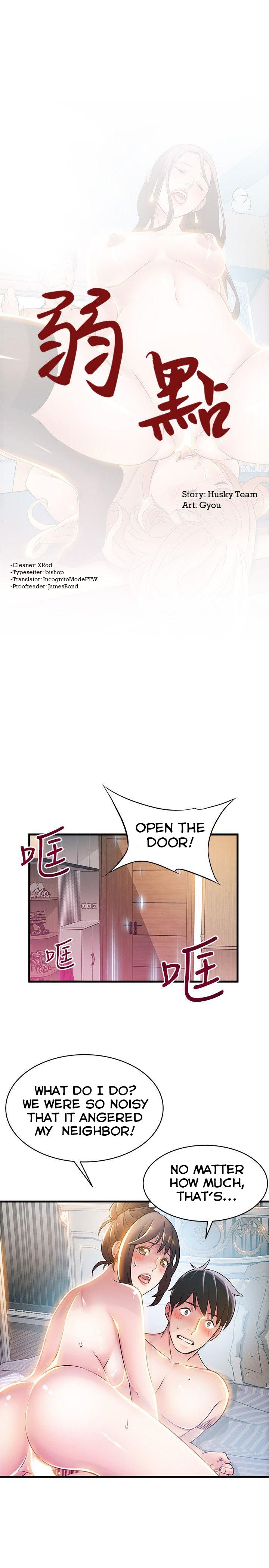 Page 2 of Chapter 22