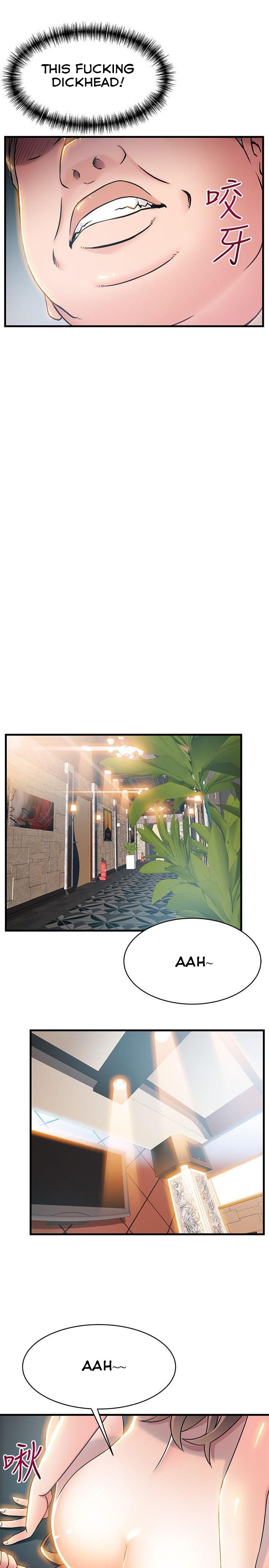 Page 16 of Chapter 22