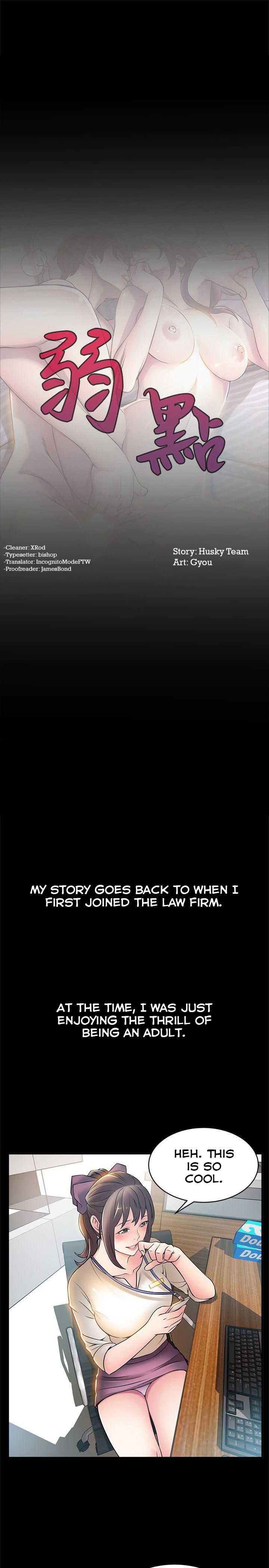 Page 1 of Chapter 23