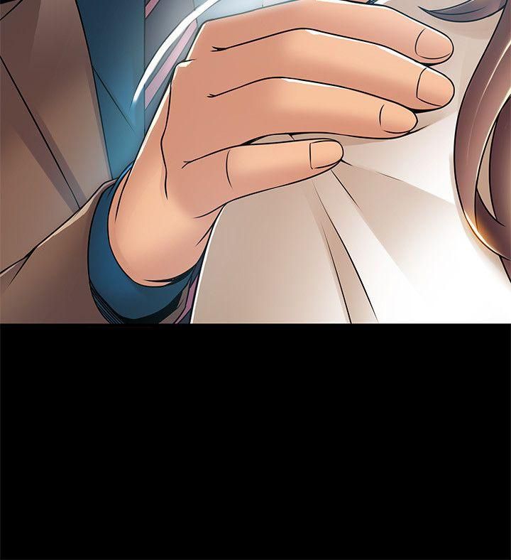 Page 4 of Chapter 23