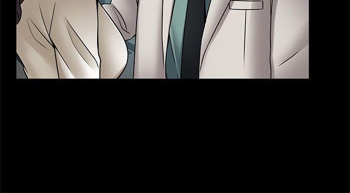 Page 16 of Chapter 23