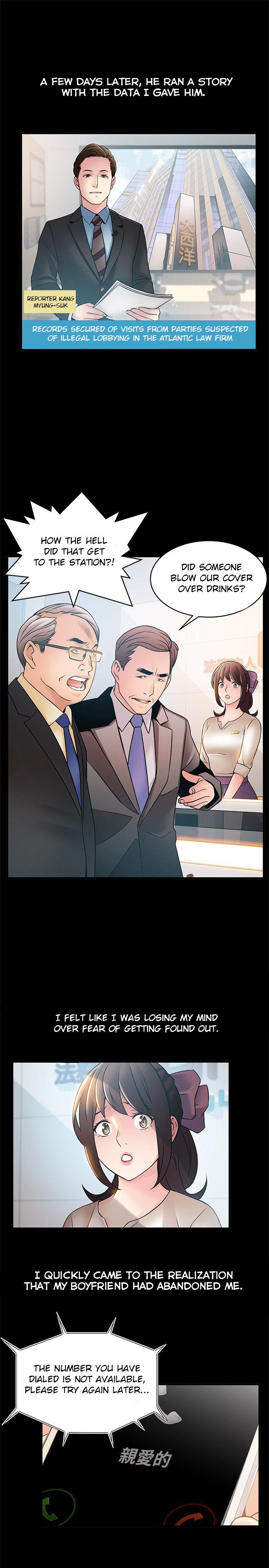 Page 25 of Chapter 23