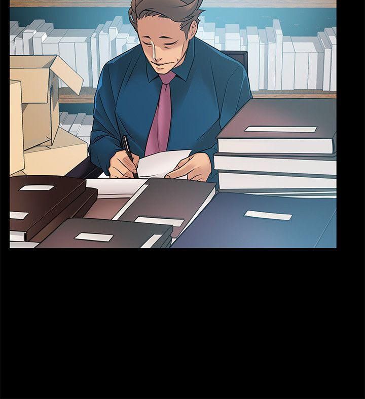 Page 4 of Chapter 24