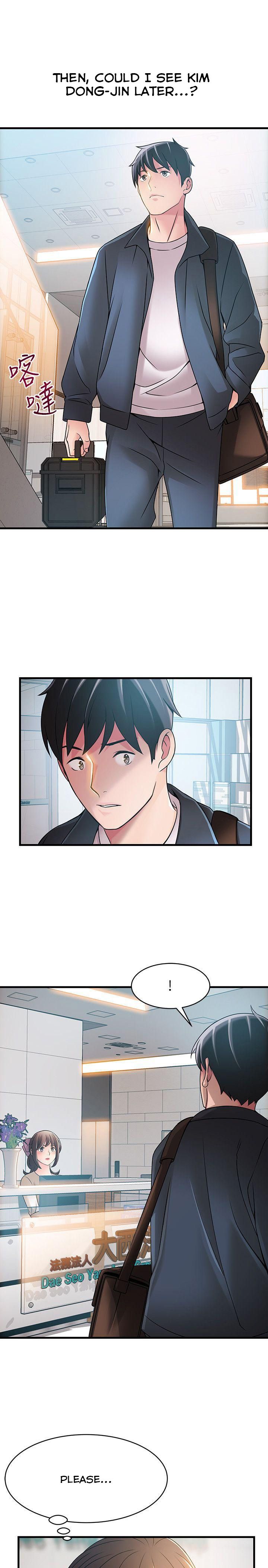 Page 29 of Chapter 24