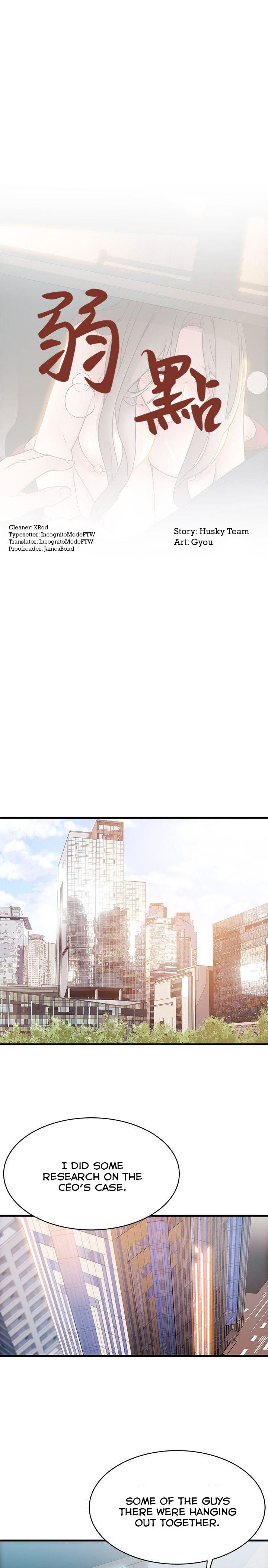 Page 1 of Chapter 25