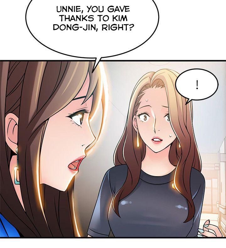 Page 12 of Chapter 25