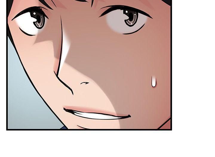 Page 20 of Chapter 25