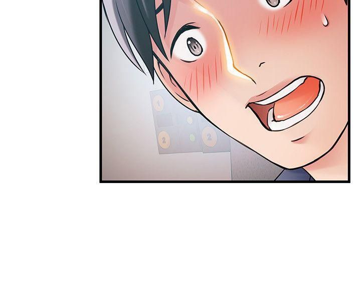 Page 30 of Chapter 25