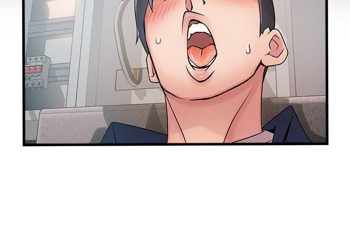 Page 12 of Chapter 26