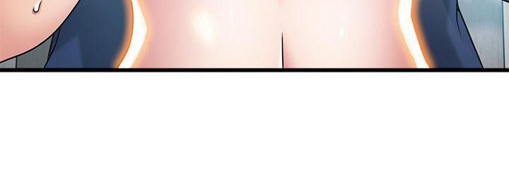 Page 18 of Chapter 26