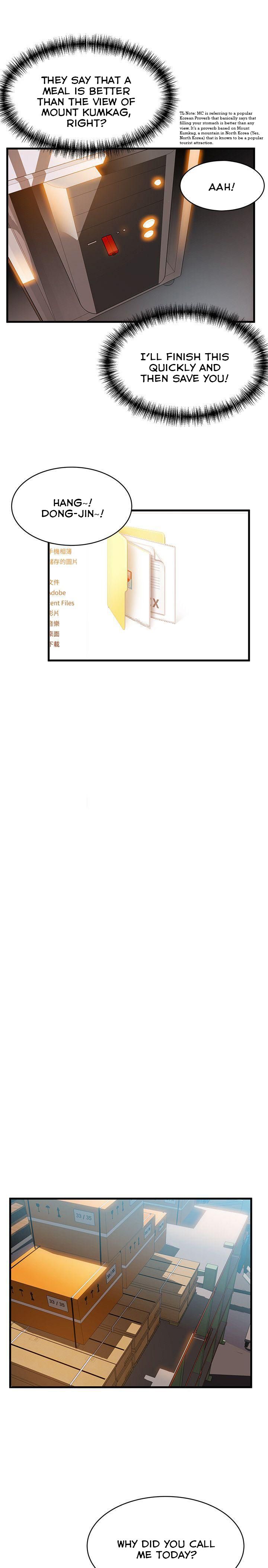 Page 21 of Chapter 26