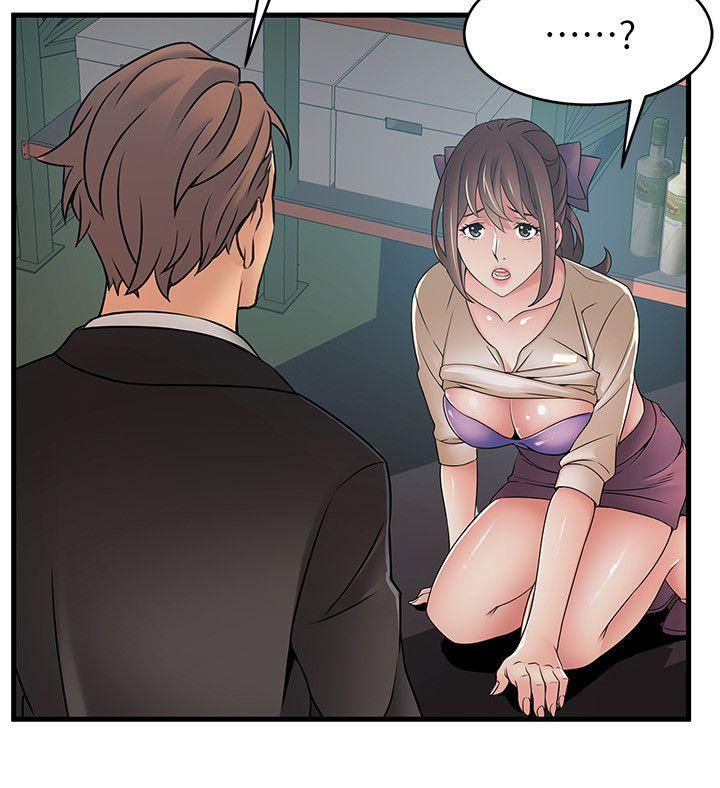 Page 28 of Chapter 26