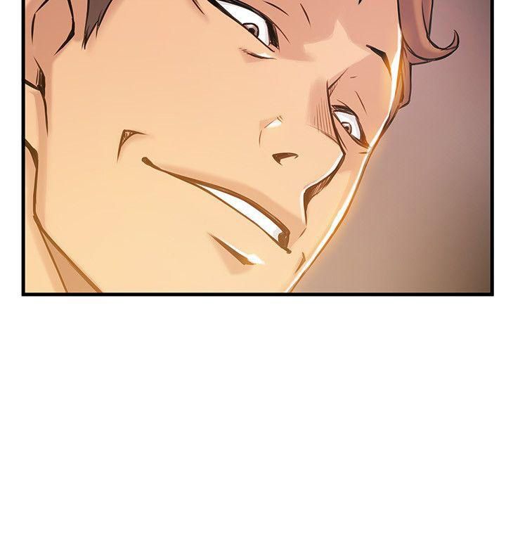 Page 32 of Chapter 26
