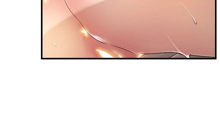 Page 12 of Chapter 27