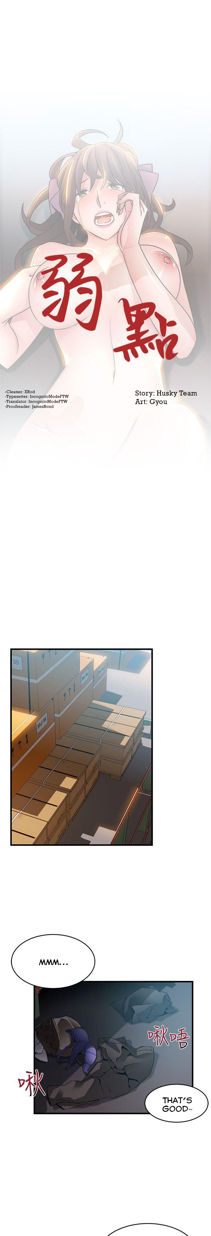 Page 1 of Chapter 28