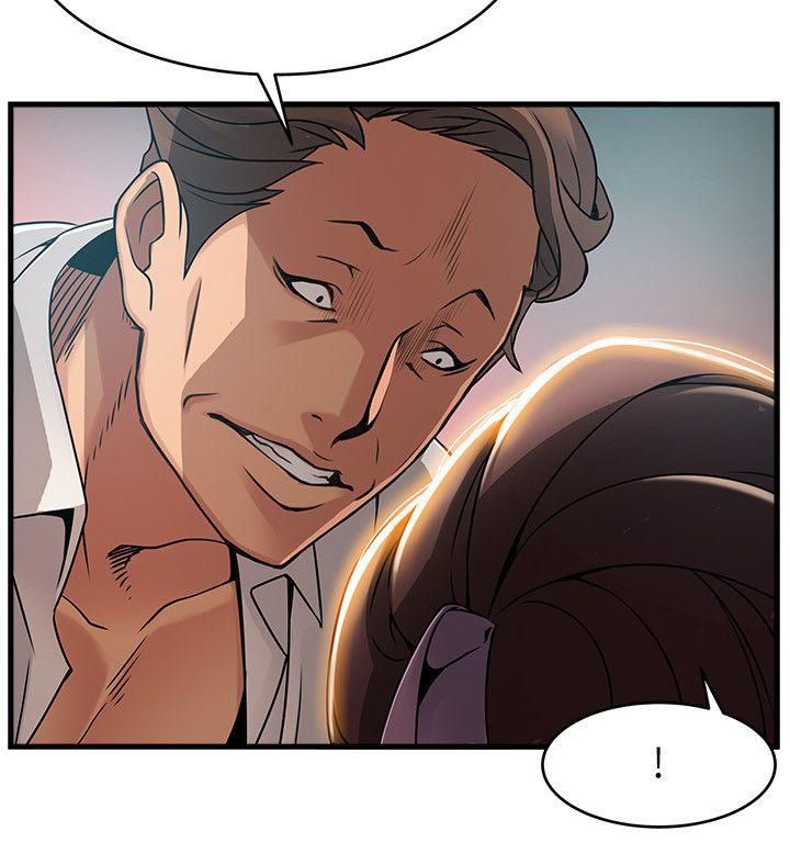 Page 14 of Chapter 28