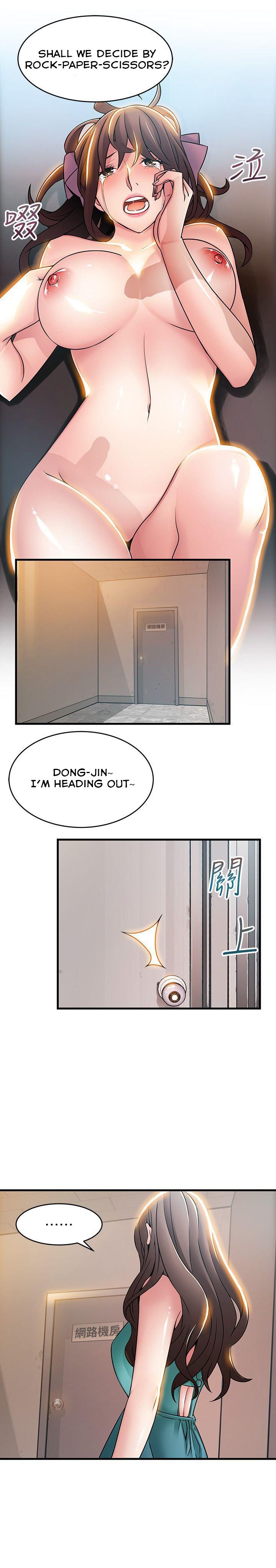 Page 17 of Chapter 28
