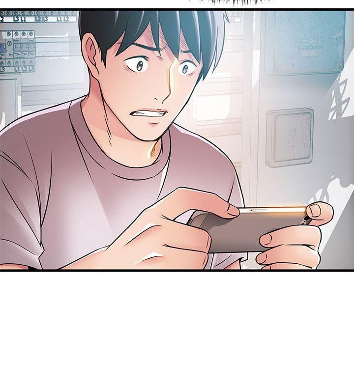 Page 31 of Chapter 28