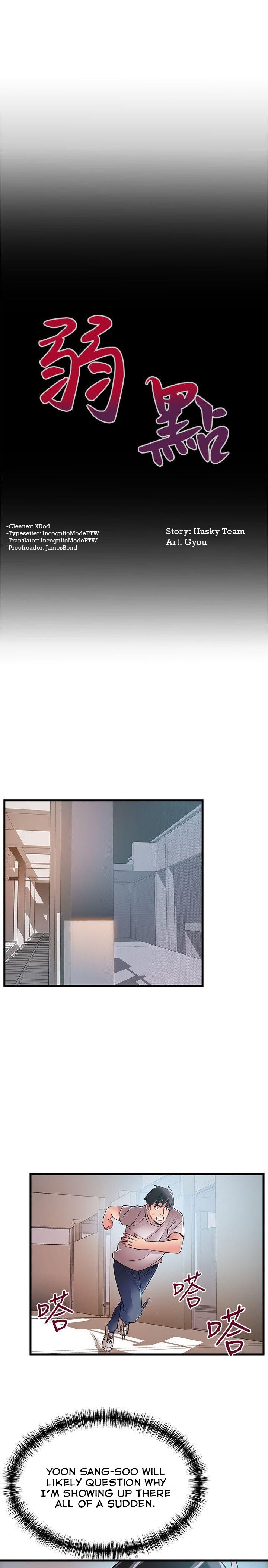 Page 4 of Chapter 29