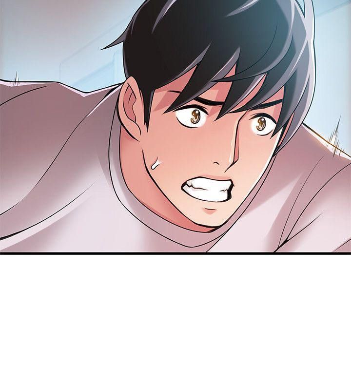 Page 5 of Chapter 29