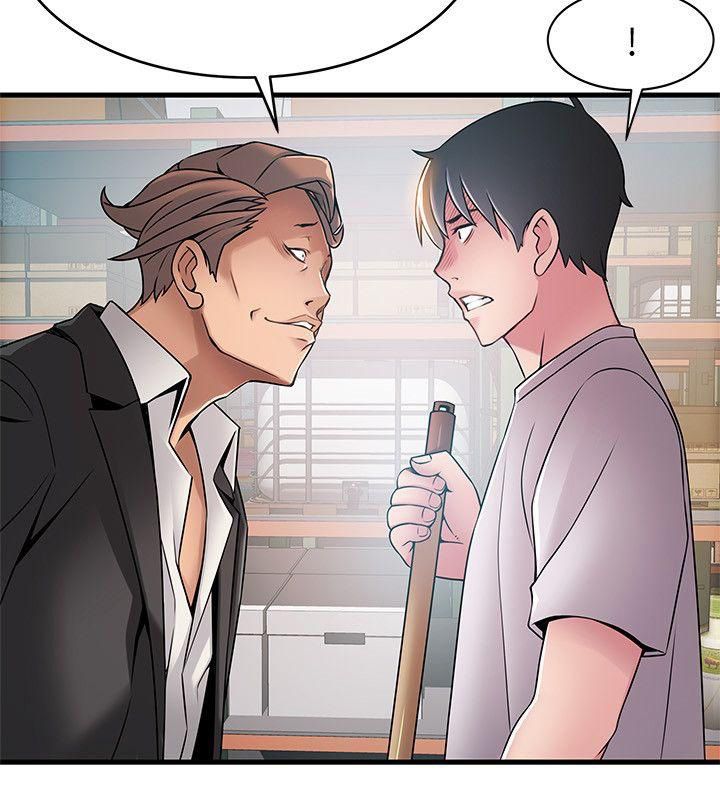 Page 13 of Chapter 29