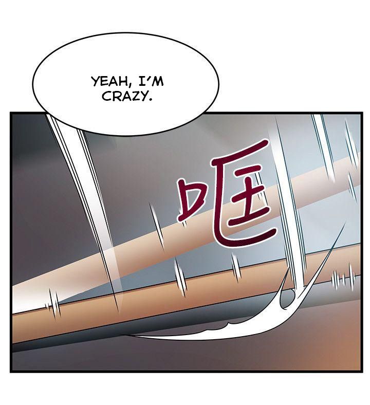 Page 25 of Chapter 29