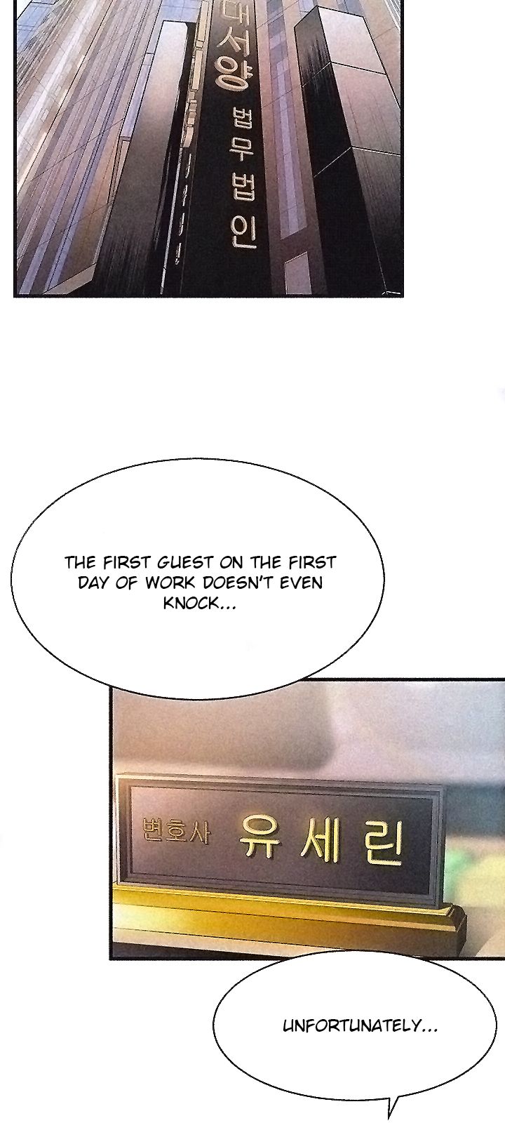 Page 4 of Chapter 3