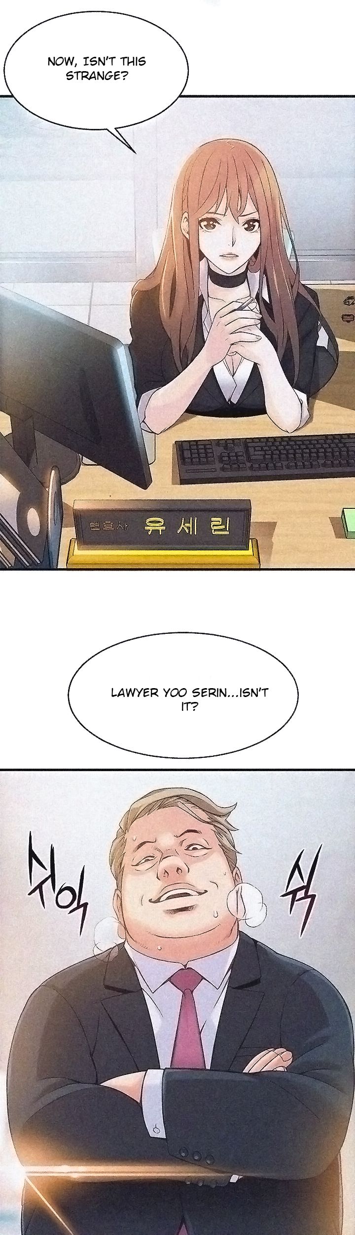 Page 5 of Chapter 3