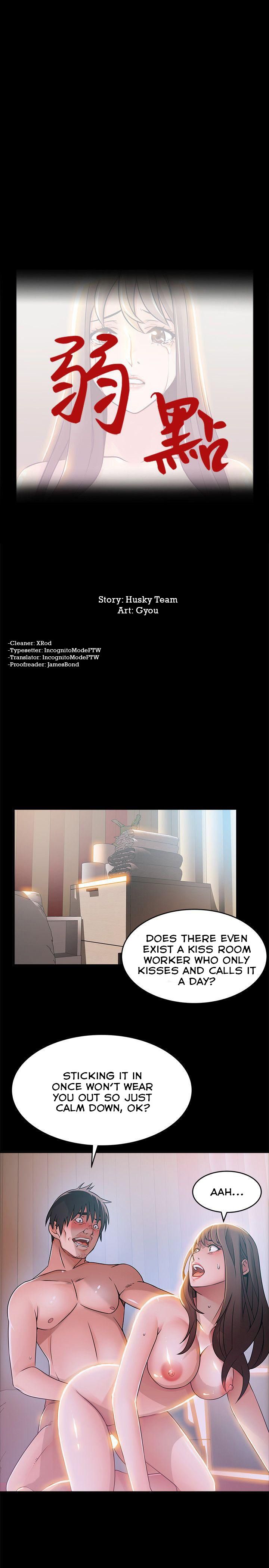 Page 1 of Chapter 30