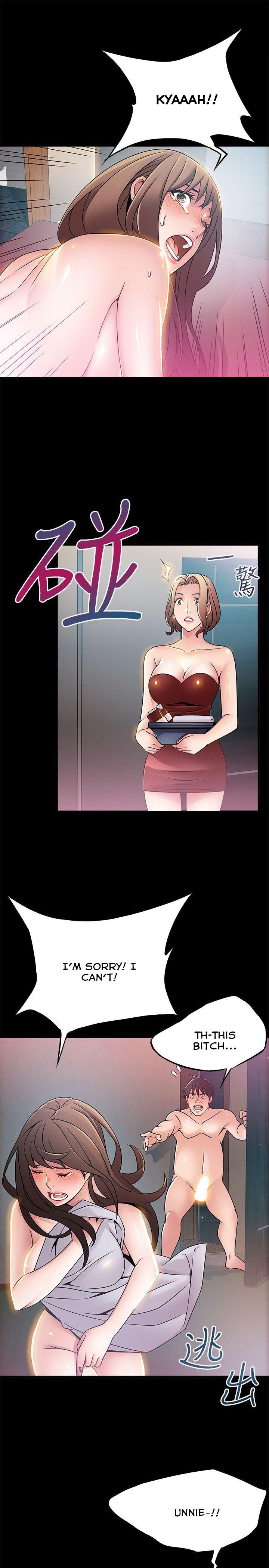 Page 3 of Chapter 30