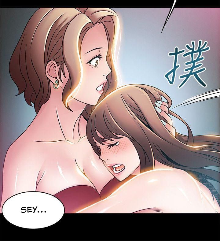Page 4 of Chapter 30