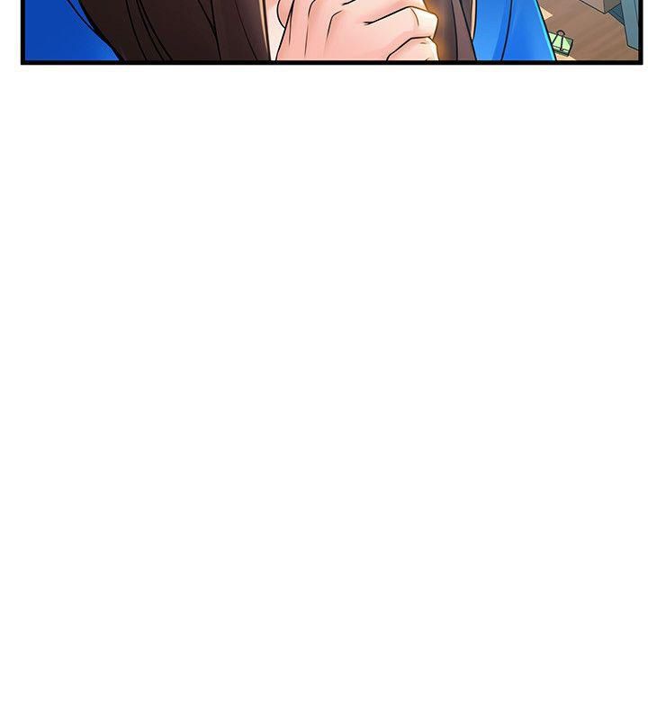 Page 16 of Chapter 30