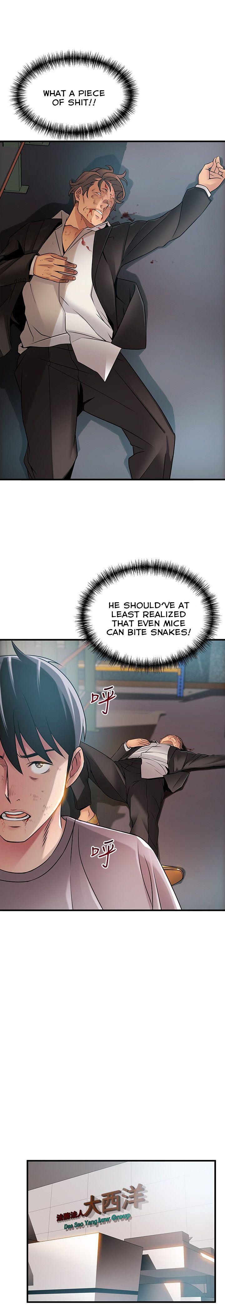 Page 5 of Chapter 31